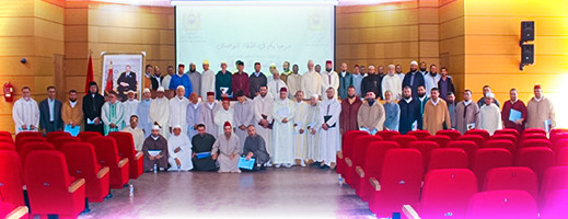 صور.. الأوقاف والمجلس العلمي المحلي في لقاء تواصلي مع آخر فوج من الخطباء المنتمين لجماعات الإقليم صور.. الأوقاف والمجلس العلمي المحلي في لقاء تواصلي مع آخر فوج من الخطباء المنتمين لجماعات الإقليم