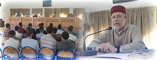 صور.. مدرسة الإمام مالك للتعليم العتيق بالناظور تودع طلبة الباكالوريا لاجتياز الإمتحانات الموحدة بمدينة وجدة