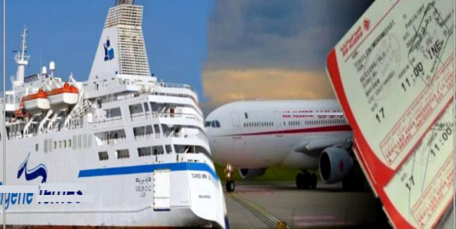 الحكومة تعترف بالعجز عن التدخل للحد من لهيب أسعار تذاكر عودة أبناء الجالية إلى وطنهم الحكومة تعترف بالعجز عن التدخل للحد من لهيب أسعار تذاكر عودة أبناء الجالية إلى وطنهم