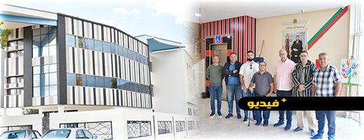 عمدة مدينة روتردام يزور مركز الأشخاص ذوي الاحتياجات الخاصة بتفرسيت عمدة مدينة روتردام يزور مركز الأشخاص ذوي الاحتياجات الخاصة بتفرسيت