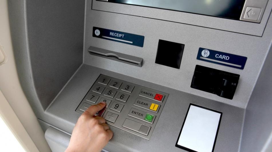 مجاني لمدة 3 أشهر.. تحويل الأموال بين البنوك سيكون فوريا اعتبارا من هذا التاريخ مجاني لمدة 3 أشهر.. تحويل الأموال بين البنوك سيكون فوريا اعتبارا من هذا التاريخ