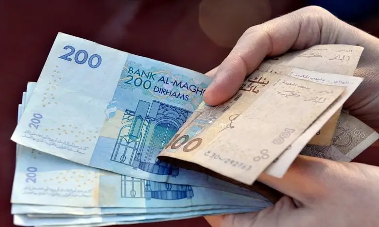 يهم متقاعدي الناظور.. صرف مسبق للمعاشات بمناسبة عيد الأضحى