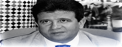 من هو محمد معتصم المستشار الملكي الراحل؟ من هو محمد معتصم المستشار الملكي الراحل؟