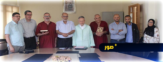 شاب من جنسية فرنسية يشهر إسلامه بمقر المجلس العلمي بالناظور شاب من جنسية فرنسية يشهر إسلامه بمقر المجلس العلمي بالناظور