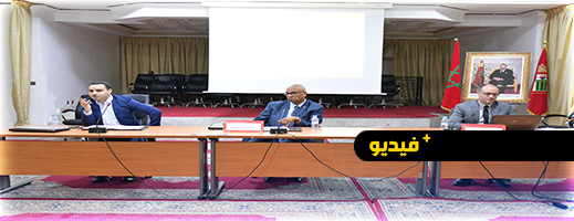 دورة تكوينية للآمرين بالصرف والأطر التابعة لهم بالناظور دورة تكوينية للآمرين بالصرف والأطر التابعة لهم بالناظور