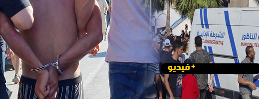توقيف فراش عرض نفسه للخطر احتجاجا على حملة الشرطة الإدارية بالناظور 
