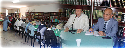إسدال الستار على يوم دراسي لفائدة طلبة الفوج السادس من ماستر الدراسات القرآنية بالناظور