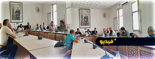 هيئة المساواة وتكافؤ الفرص ومقاربة النوع بجماعة بوعرك تقيل 12 عضوا وتناقش عدة نقط