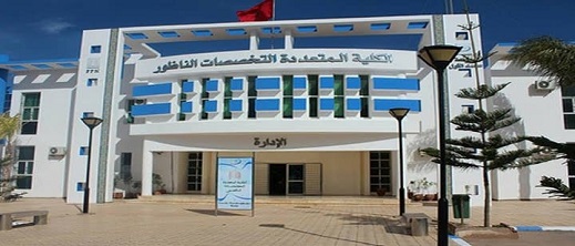 مطالب لوزير التعليم العالي من أجل تخصيص كلية الناظور لاجتياز امتحان الولوج إلى كلية الطب مطالب لوزير التعليم العالي من أجل تخصيص كلية الناظور لاجتياز امتحان الولوج إلى كلية الطب