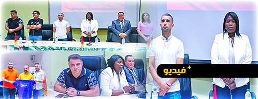 هلال الناظور لكرة القدم النسوية يستقبل رئيسة العصبة الوطنية ويكرم البطلة العالمية رميساء بوعرورو هلال الناظور لكرة القدم النسوية يستقبل رئيسة العصبة الوطنية ويكرم البطلة العالمية رميساء بوعرورو