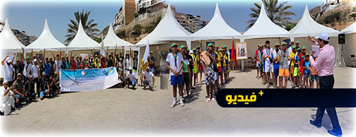 جمعية الغوص بالناظور ومؤسسة محمد السادس تنظمان حملة بيئية بشاطئ الحسيمة