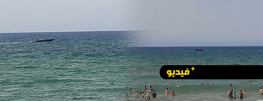يزعجون المصطافين ويعرضونهم للخطر.. حملة بأركمان ضد سائقي الجيت سكي المخالفة للقوانين