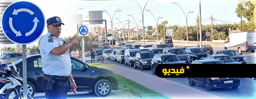 اصطدام خفيف بين سيارتين يسفر عن اختناق مروري بالناظور