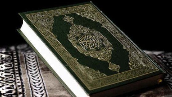 حرق القرآن الكريم.. الأمم المتحدة تتبنى بالإجماع قرارا قدمه المغرب
