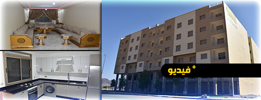 يهم الجالية.. تجزئة "جنة" تطلق عروض مغرية في الشقق والمحلات والبقع الأرضية بالدريوش يهم الجالية.. تجزئة "جنة" تطلق عروض مغرية في الشقق والمحلات والبقع الأرضية بالدريوش