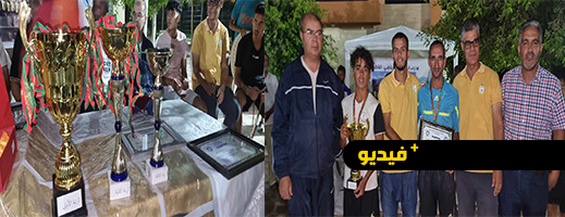 جمعية الأمل للرياضة والتنمية تنظم النسخة الأولى للدوري الدولي NadorCup 