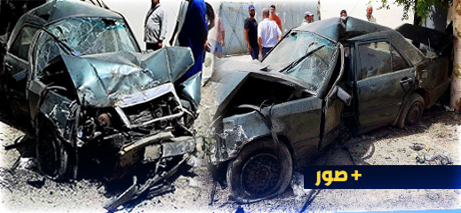 إصابة شخص وسيدة في حادثة سير خطيرة على الطريق الرابطة بين الدريوش وبوفرقوش