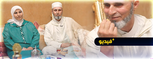 فاطمة تحكي.. تغيرت حياتي بعد أن واجهت مشاكل مع العائلة بسبب السمع