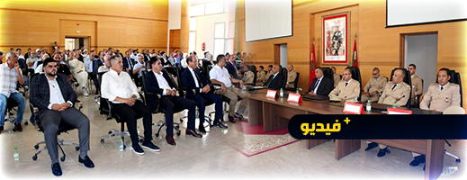 هؤلاء هم رجال ونساء السلطة الجدد المعينون بإقليم الدريوش  هؤلاء هم رجال ونساء السلطة الجدد المعينون بإقليم الدريوش