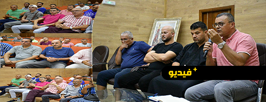 لقاء تواصلي يجمع قدماء لاعبي الفتح الناظوري لمناقشة تحديات الفريق وسبل حلها