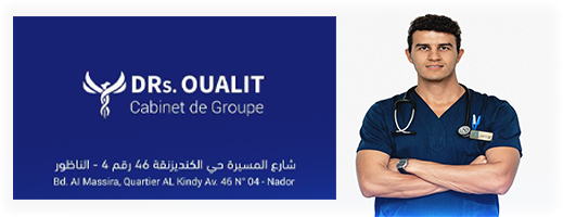 الدكتور يوسف وعليت يفتتح عيادته  متخصص في داء السكري، الغدد، التغذية واضطرابات النوم بالناظور