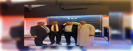  ريحان تنير بيت أخينا بولخريف فارس