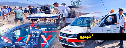جريمة بشعة راح ضحيتها أربعيني تهز مدينة أزغنغان