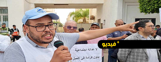 كاتب عام أعوان الحراسة بمندوبية الصحة: نزداد تأزما وأنا حرموني من التشغيل