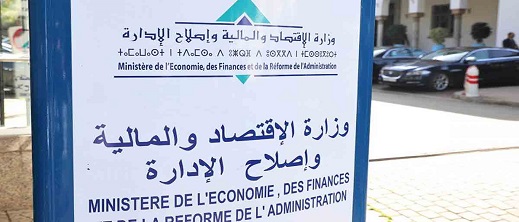 عجز كبير في ميزانية المغرب بنهاية غشت 2023