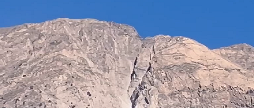 الأقمار الصناعية تكشف حركة الأرض بعد الزلزال في المغرب: مساعدة في إعادة الإعمار والبحث العلمي