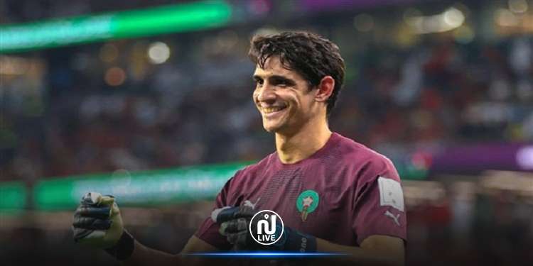 الهلال يصدم ياسين بونو بهذا القرار