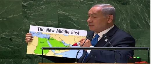 نتنياهو يعلن من الأمم المتحدة قرب إقامة علاقات مع السعودية.. ويصدم الفلسطينيين