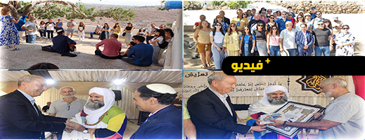 شيخ الزاوية الكركرية يستقبل وفدا إسبانيا من مليلية والقنصل الشرفي لهولندا 