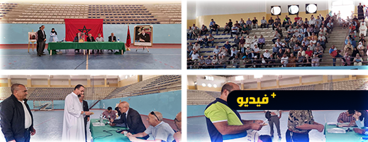تحت إشراف وزارة الأوقاف.. إجراء قرعة الحج 2022 بحضور المرشحين المتقدمين بالناظور