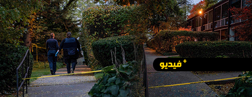 العثور على رئيسة كنيس يهودي مقتولة