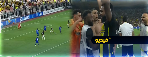 حمد الله يقود الاتحاد السعودي لصدارة المجموعة الثالثة في دوري أبطال آسيا حمد الله يقود الاتحاد السعودي لصدارة المجموعة الثالثة في دوري أبطال آسيا