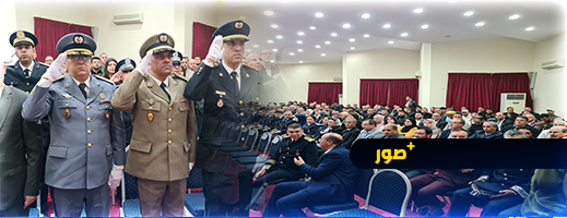 عامل إقليم الحسيمة يترأس مراسيم حفل الإنصات للخطاب الملكي السامي بمناسبة المسيرة الخضراء عامل إقليم الحسيمة يترأس مراسيم حفل الإنصات للخطاب الملكي السامي بمناسبة المسيرة الخضراء