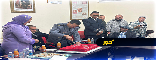 في مراسيم للإنصات للخطاب الملكي.. جماعة بني شيكر تخلد الذكرى 48 للمسيرة