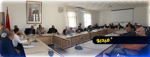 على إيقاع انسحابات.. جدل في الدورة الاستثنائية لبوعرك حول قانونيتها