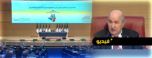 شطحة إعلامية جديدة للرئيس الجزائري.. تبون يؤكد أن بلاده ستنتج الفوسفاط أكثر من المغرب