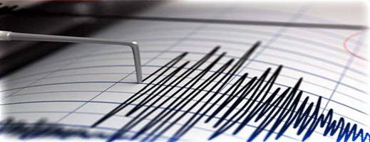 ضمنها إسبانيا.. 3 هزات أرضية تضرب دولا أوروبية وهذه قوتها ضمنها إسبانيا.. 3 هزات أرضية تضرب دولا أوروبية وهذه قوتها