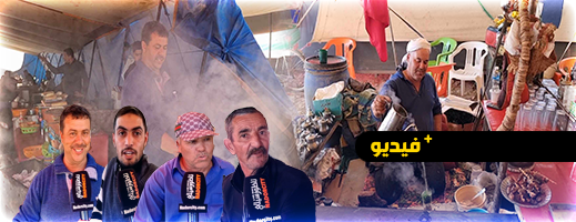 القيطون.. مطاعم الأسواق الأسبوعية بالريف بين الأمس واليوم