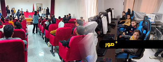 جمعية الحي العمالي للتنمية تستهدف فئة الطفولة بهذه البرامج