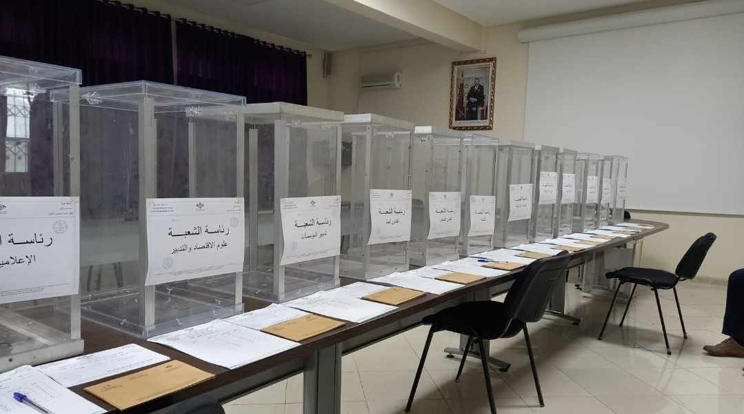 عميد كلية الناظور ينجح في انتخابات مجلس المؤسسة