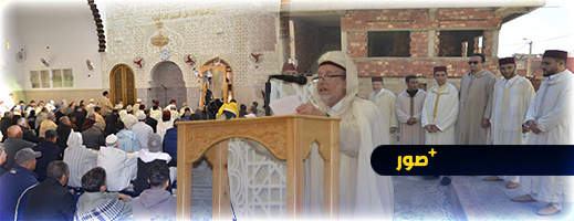 ألقاها رئيس المجلس العلمي.. مسجد الصالحين بزايو يشهد أول خطبة على منبره