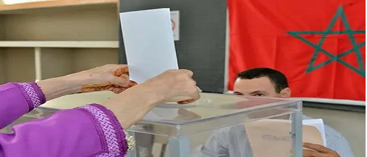 نتائج الانتخابات الجزئية بإقليم الحسيمة تكشف عن توازنات جديدة نتائج الانتخابات الجزئية بإقليم الحسيمة تكشف عن توازنات جديدة