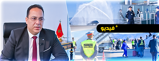 قائد مطار العروي يسلط الضوء على أبرز التغيرات التي شهدها المرفق خلال السنوات الأخيرة 