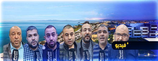 تراجع السياحة يؤثر على الرواج التجاري بالناظور 