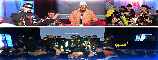 الفنان A-JEY يلهب حماس الجمهور في أمسية موسيقية بالناظور 