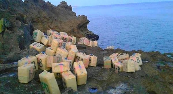 من الأرشيف من الأرشيف